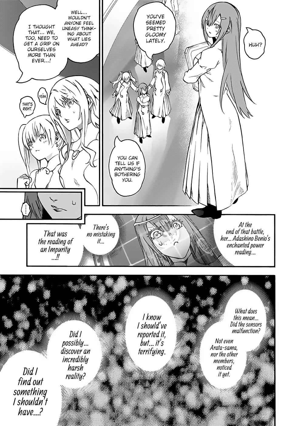 Sousei no Onmyouji Chapter 75 Page 4