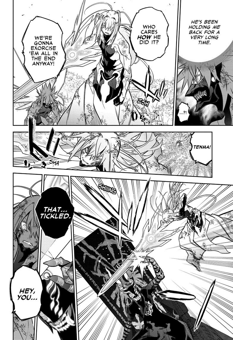Sousei no Onmyouji Chapter 123 Page 12