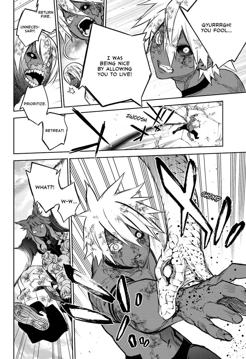 Sousei no Onmyouji Chapter 99 Page 14