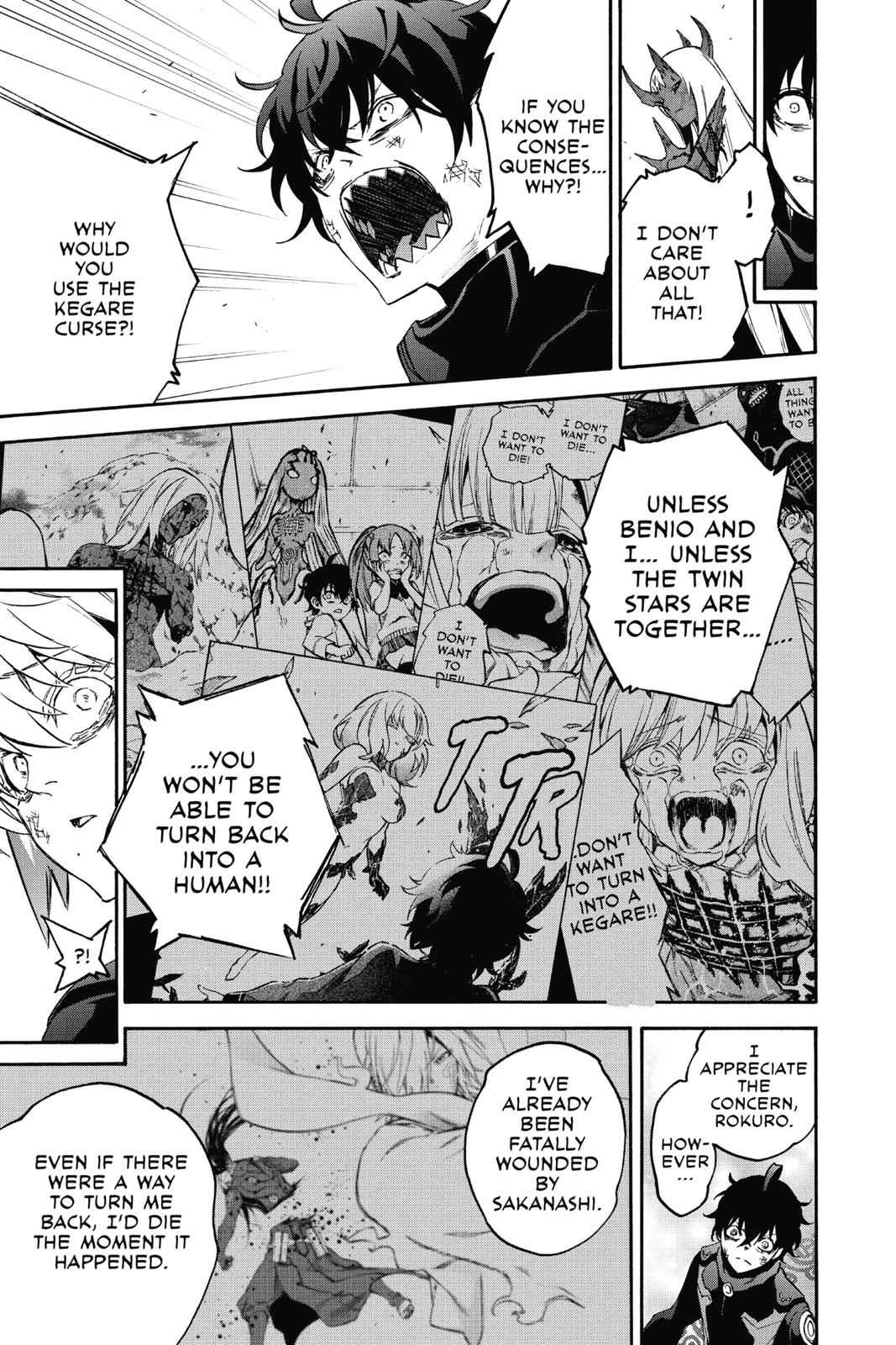 Sousei no Onmyouji Chapter 66 Page 5