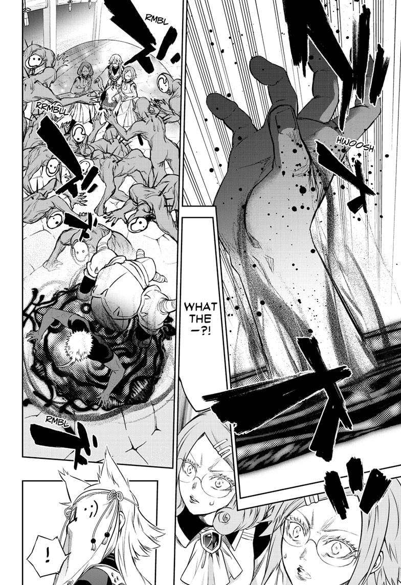Sousei no Onmyouji Chapter 88 Page 15
