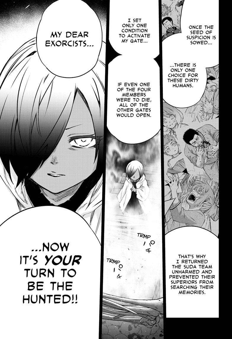 Sousei no Onmyouji Chapter 88 Page 1