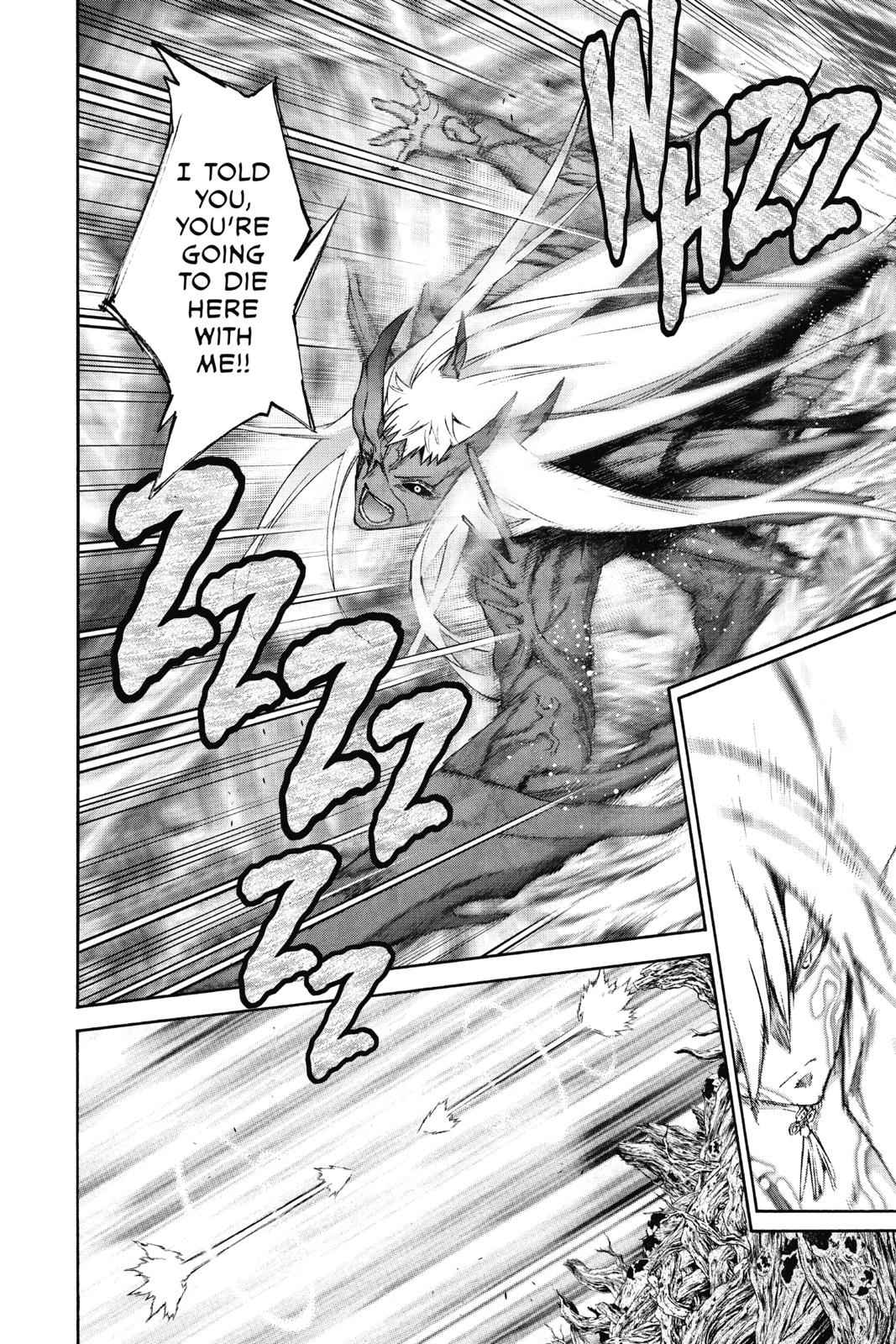 Sousei no Onmyouji Chapter 66 Page 8