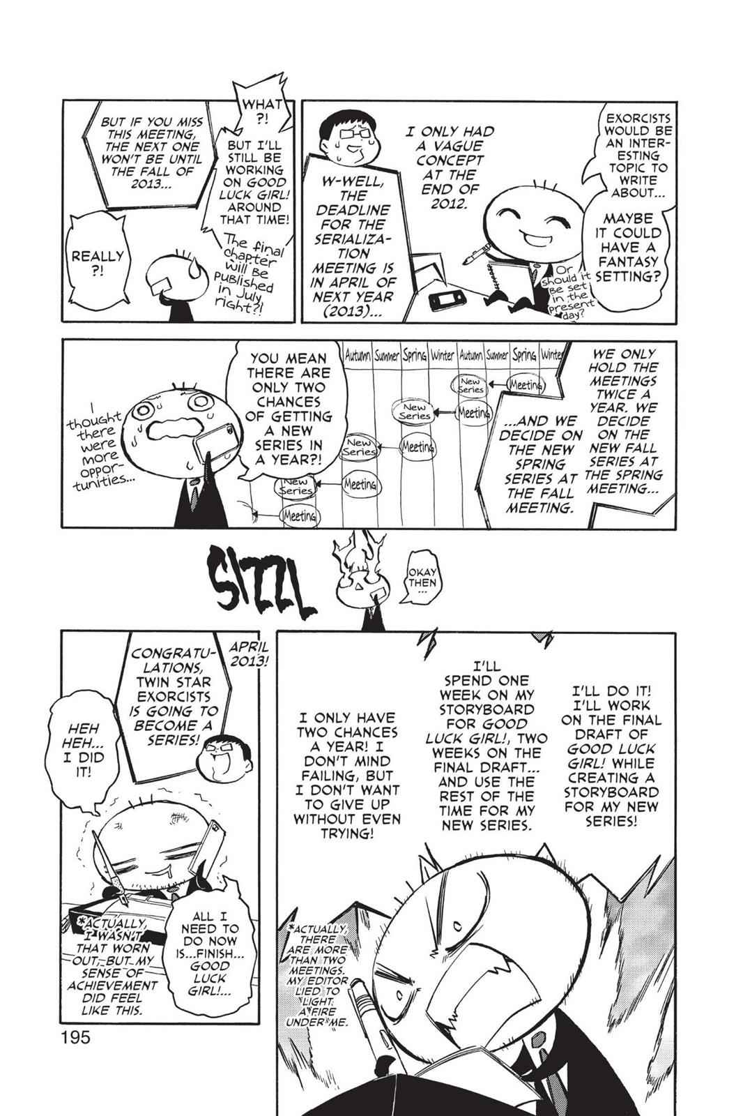 Sousei no Onmyouji Chapter 3.5 Page 13