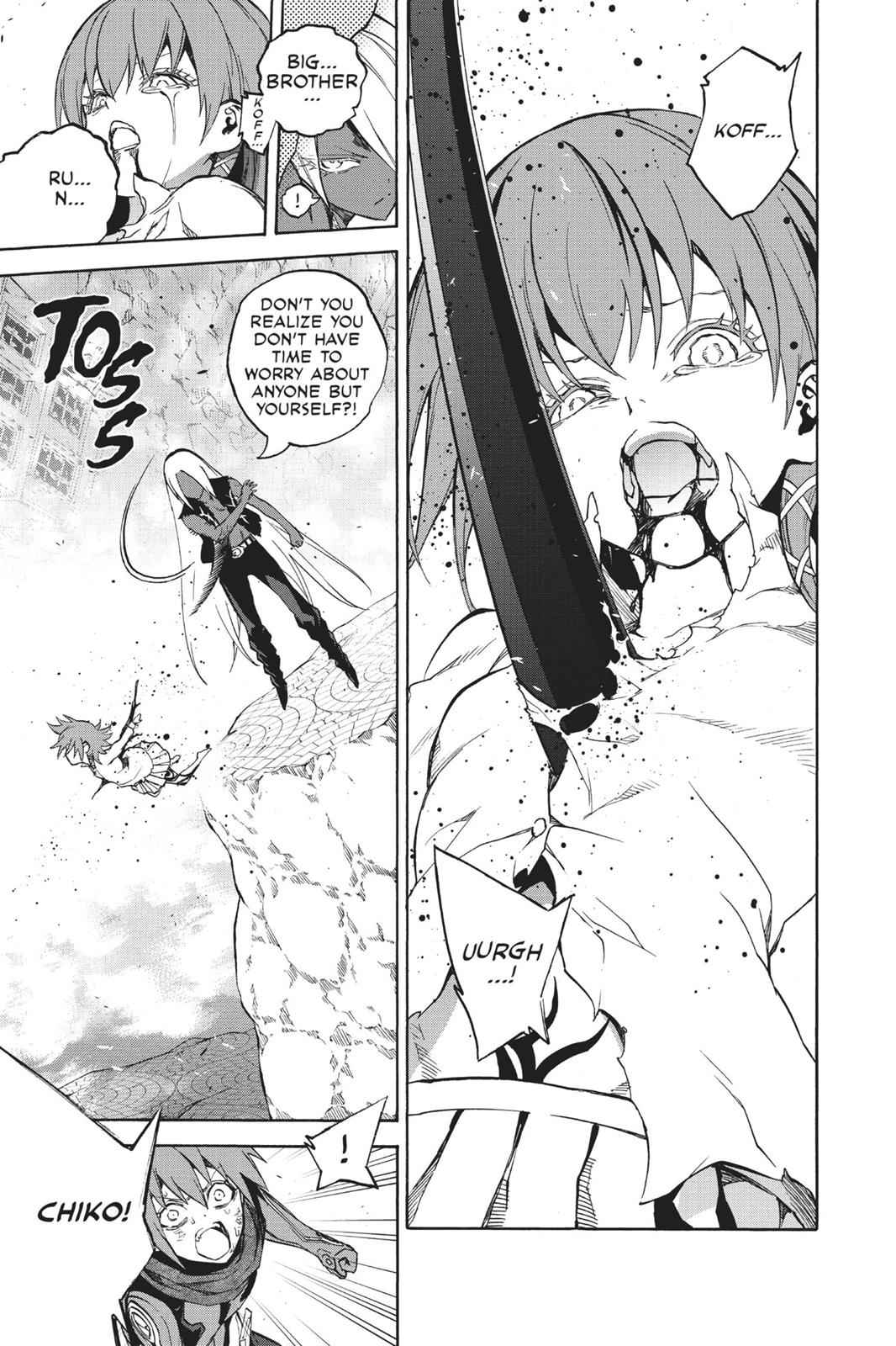 Sousei no Onmyouji Chapter 30 Page 8