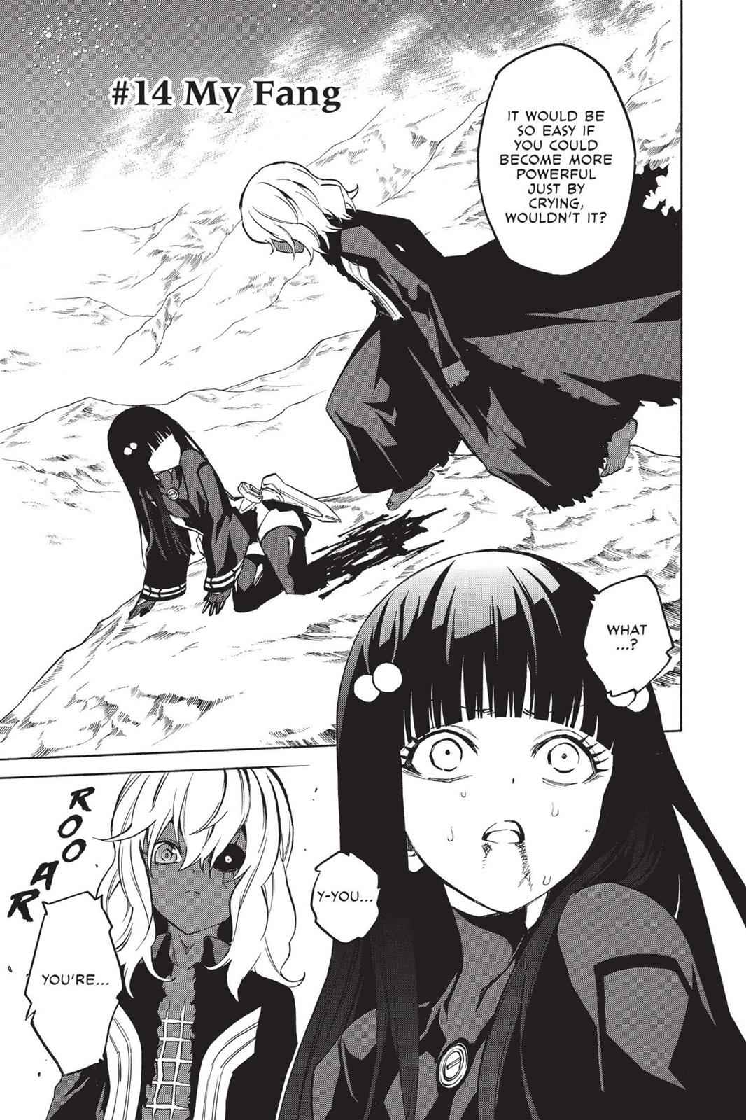 Sousei no Onmyouji Chapter 14 Page 1