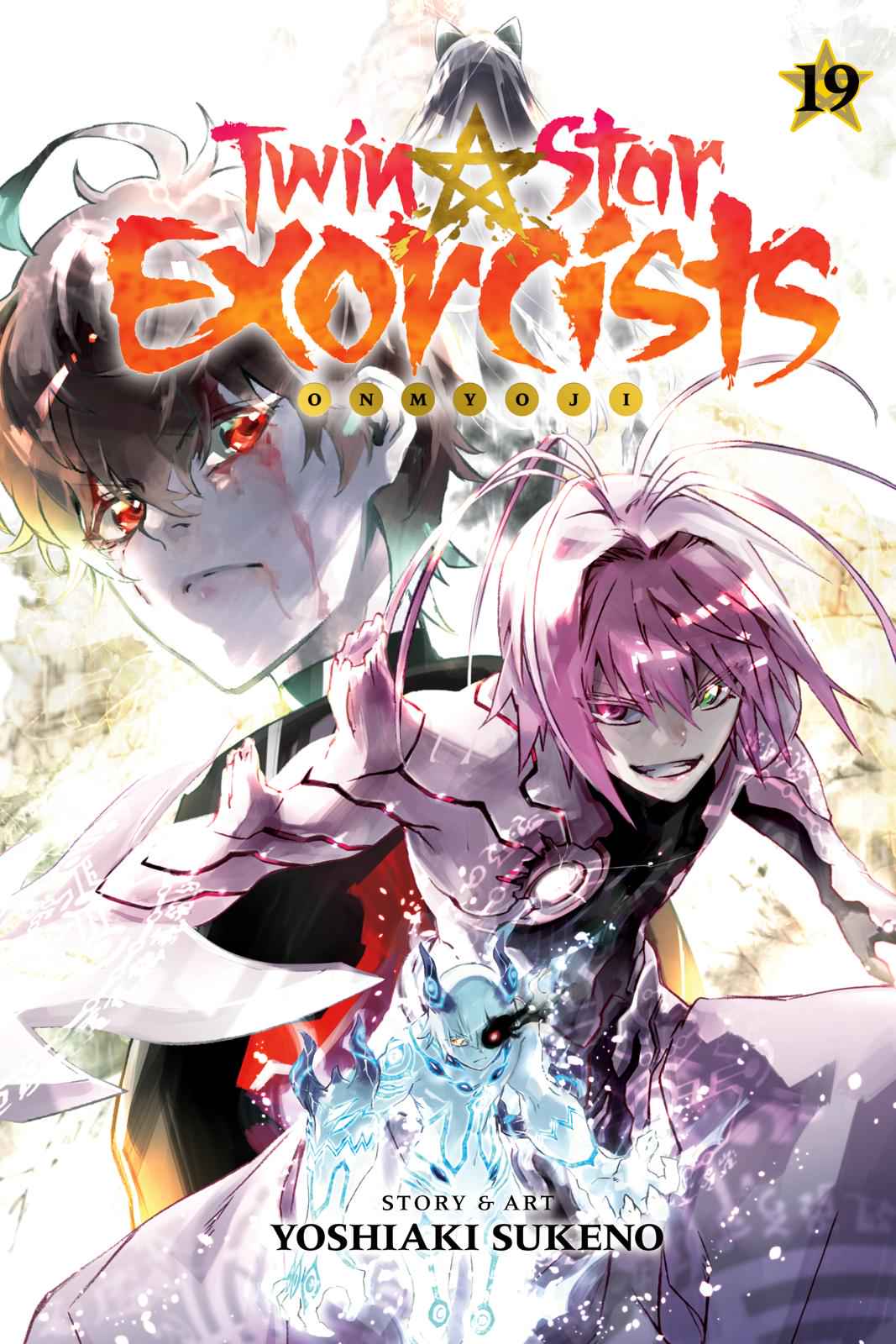 Sousei no Onmyouji Chapter 69 Page 1