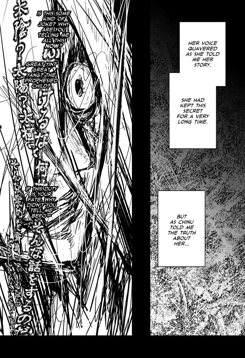 Sousei no Onmyouji Chapter 126 Page 14