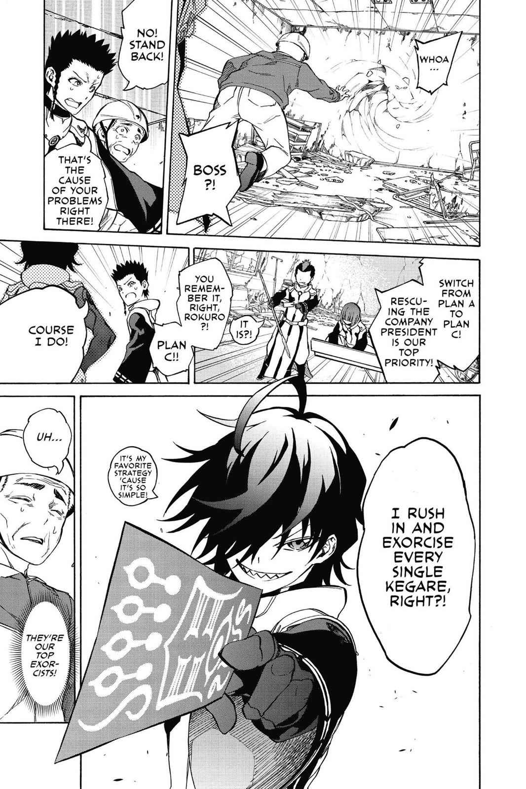 Sousei no Onmyouji Chapter 19 Page 14
