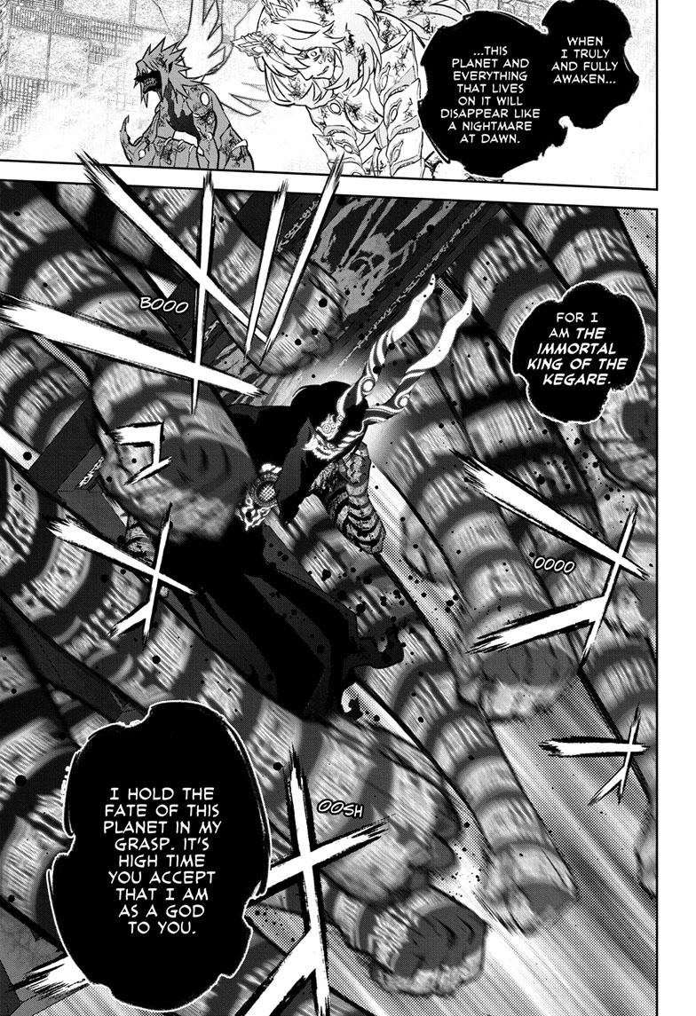 Sousei no Onmyouji Chapter 125 Page 12