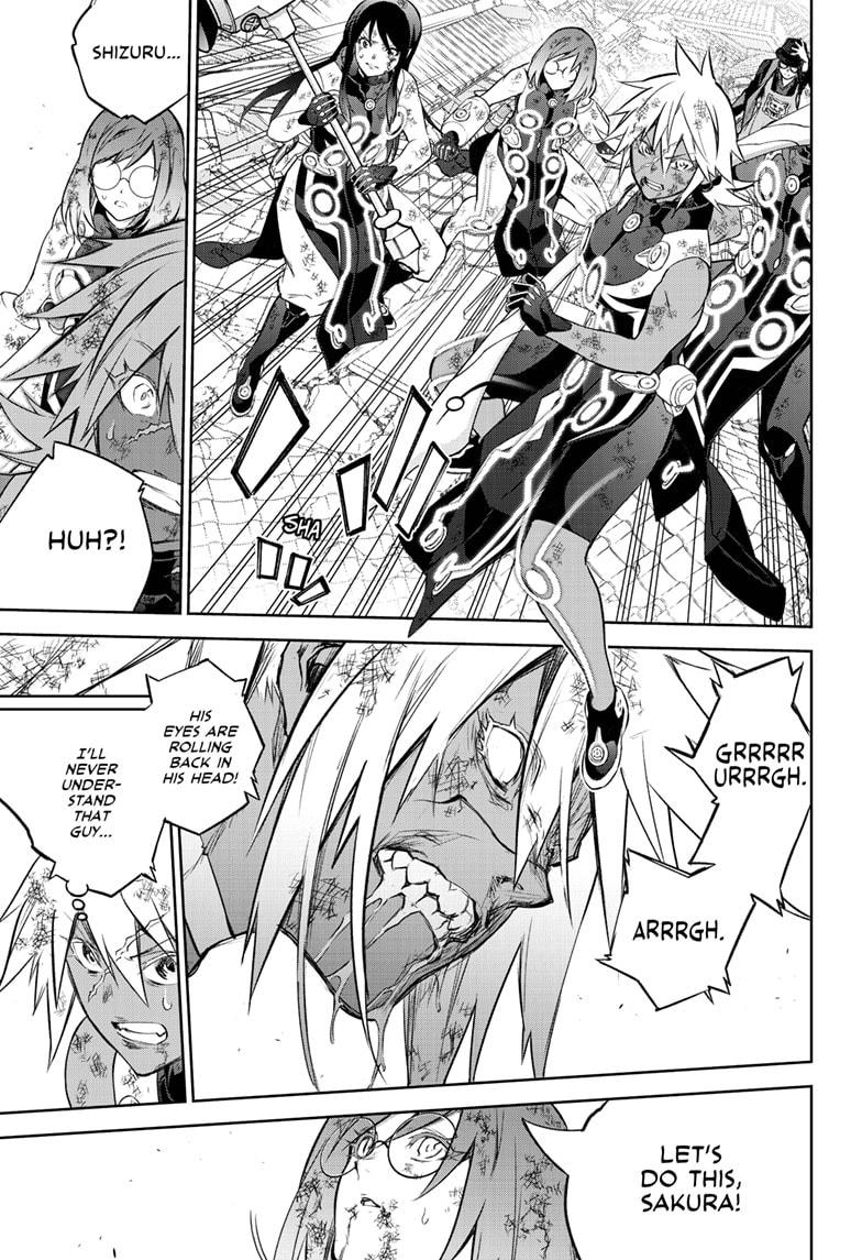 Sousei no Onmyouji Chapter 98 Page 11