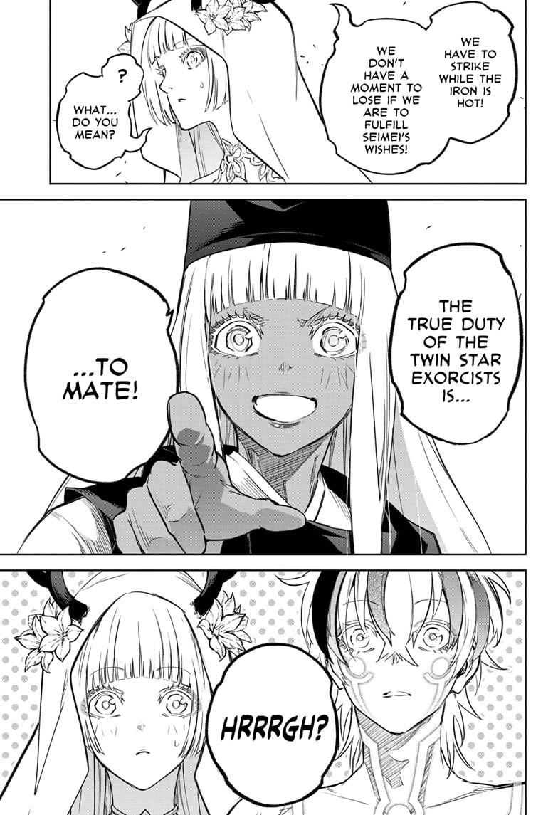 Sousei no Onmyouji Chapter 130 Page 7