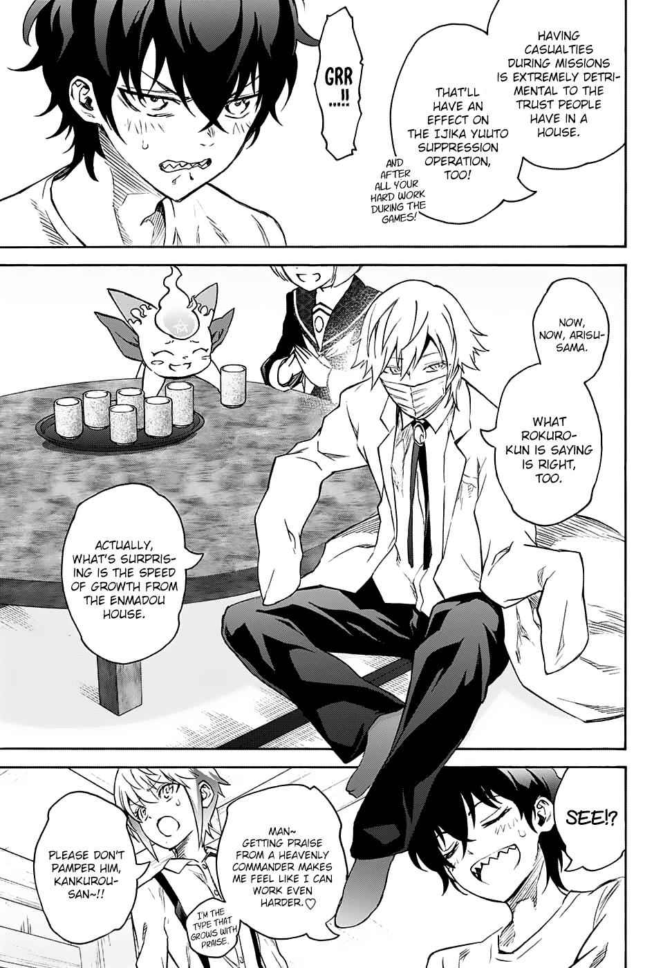 Sousei no Onmyouji Chapter 50 Page 10
