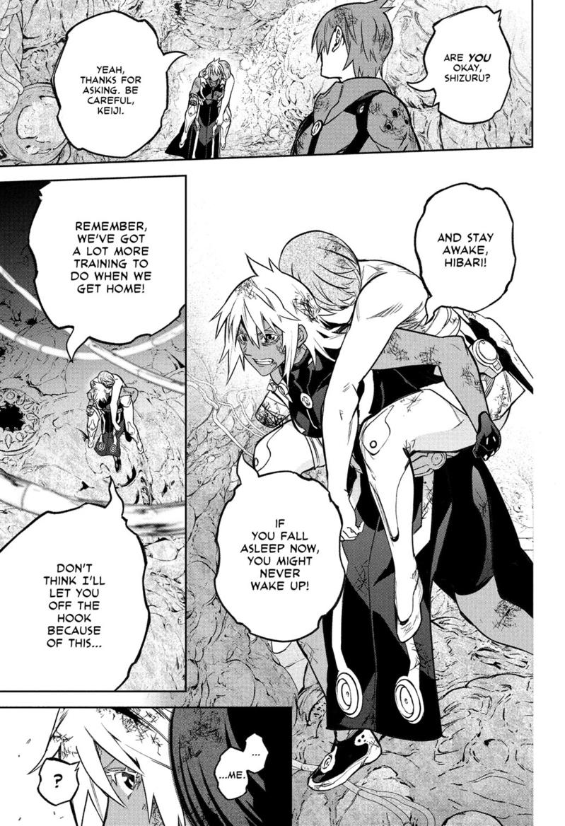 Sousei no Onmyouji Chapter 119 Page 13