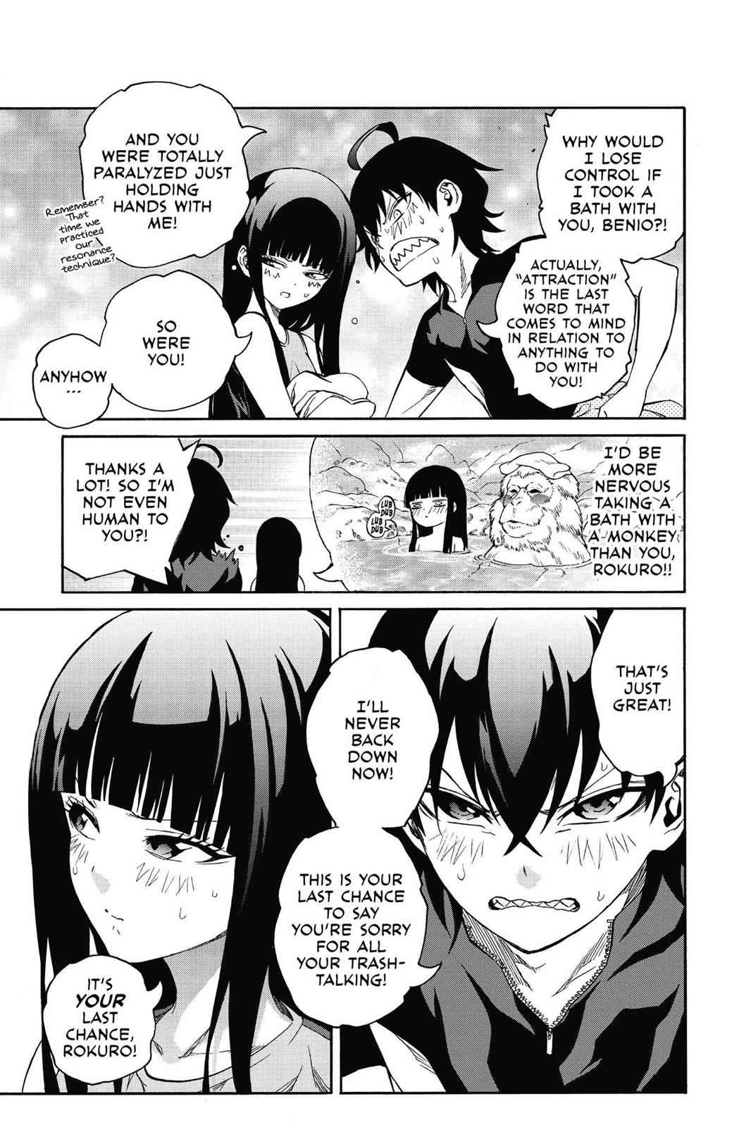 Sousei no Onmyouji Chapter 21.6 Page 5