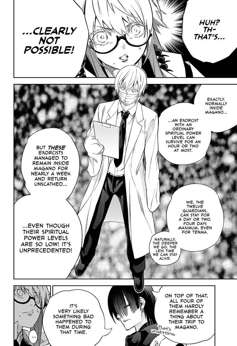Sousei no Onmyouji Chapter 87 Page 10