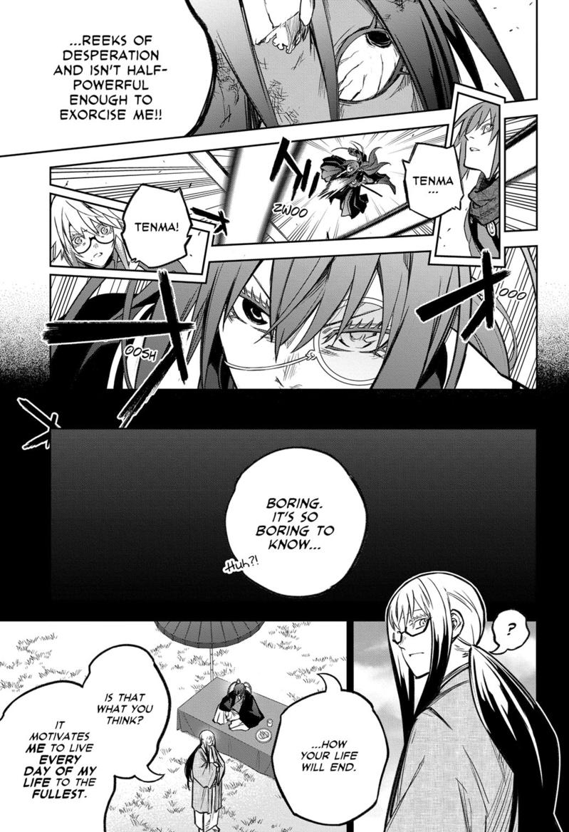 Sousei no Onmyouji Chapter 121 Page 9