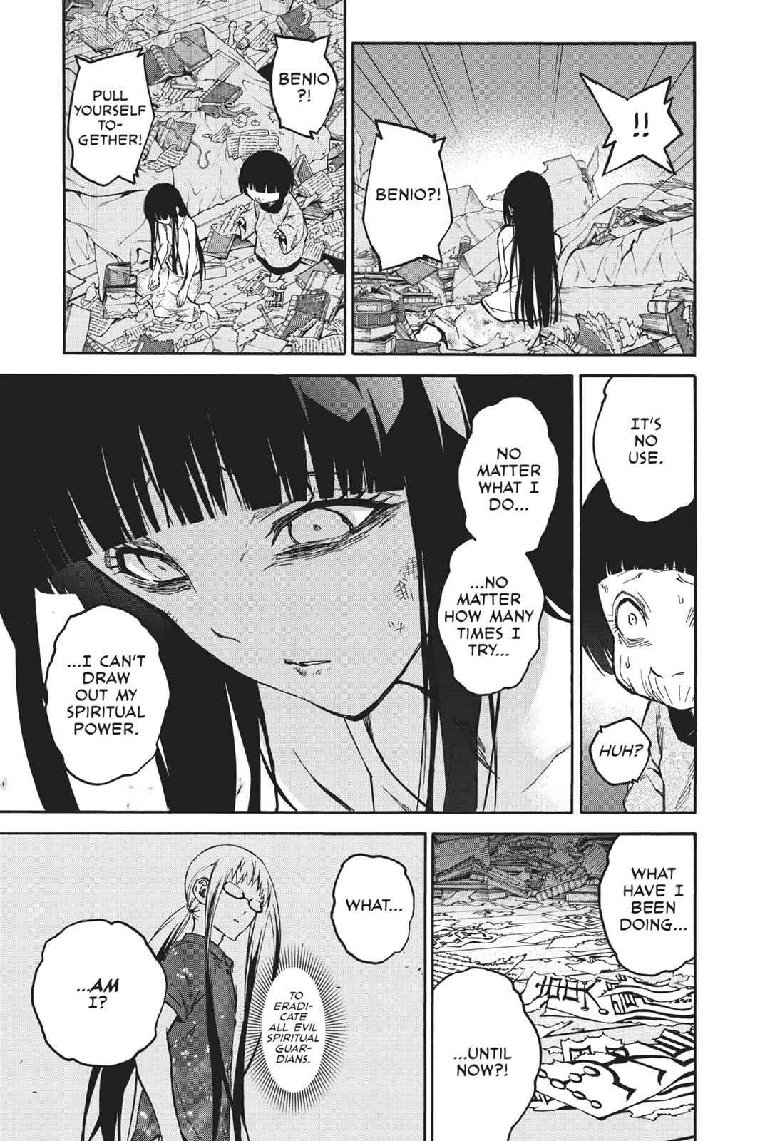 Sousei no Onmyouji Chapter 33 Page 13