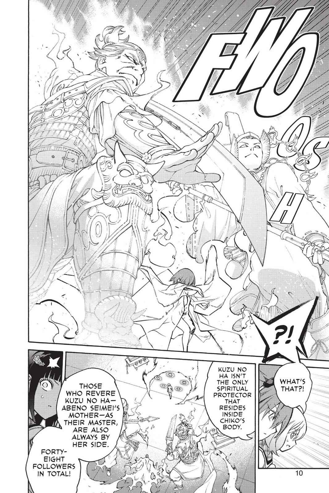 Sousei no Onmyouji Chapter 22 Page 8