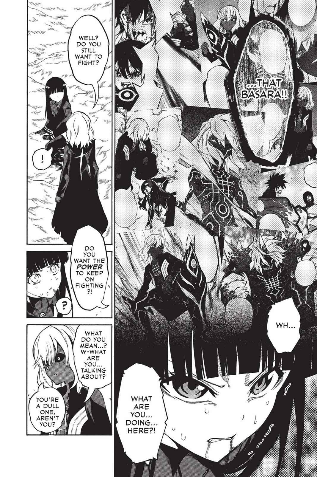 Sousei no Onmyouji Chapter 14 Page 2