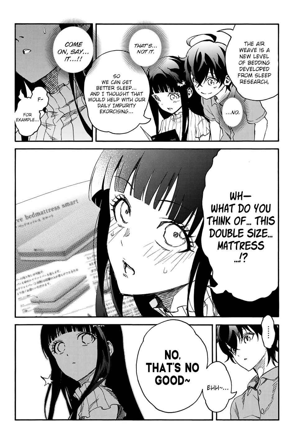 Sousei no Onmyouji Chapter 49.5 Page 4