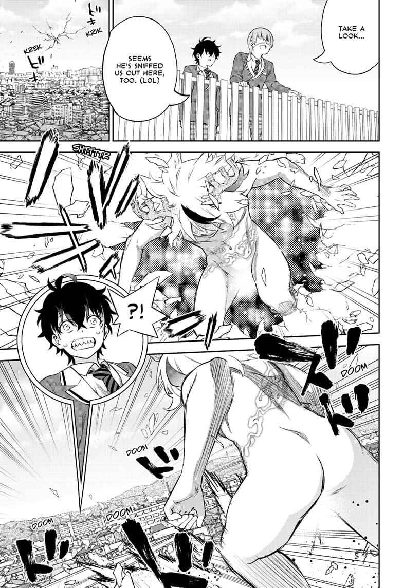 Sousei no Onmyouji Chapter 84 Page 13