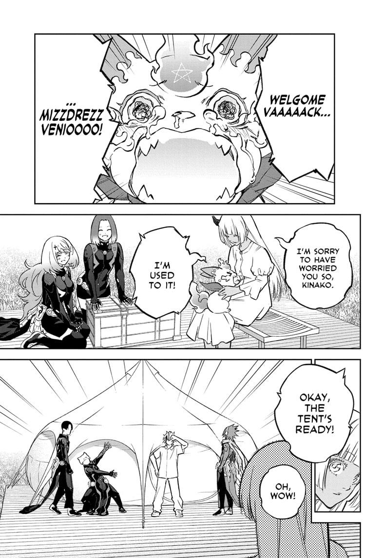 Sousei no Onmyouji Chapter 130 Page 13