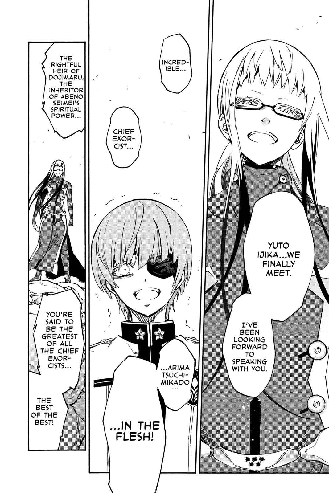 Sousei no Onmyouji Chapter 62 Page 7