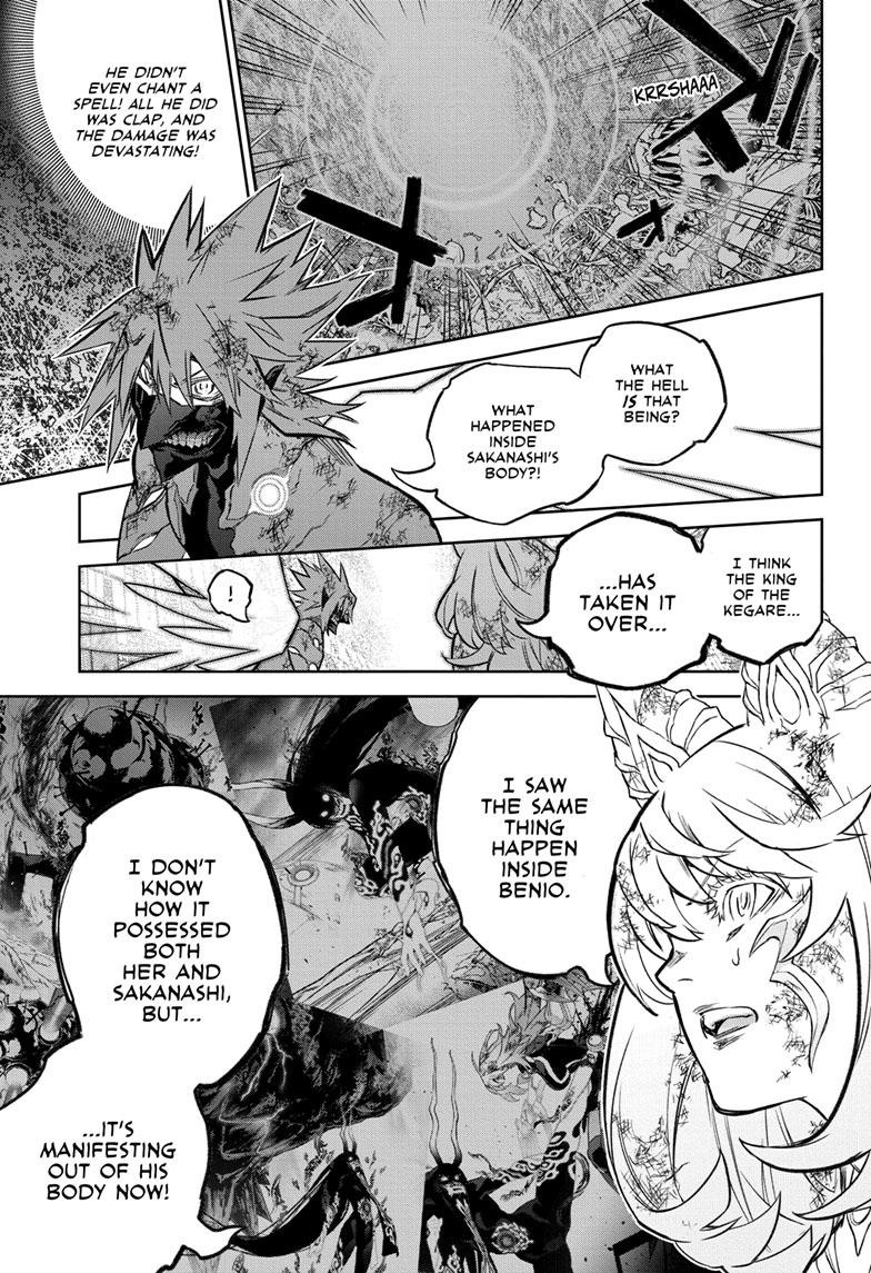Sousei no Onmyouji Chapter 123 Page 11