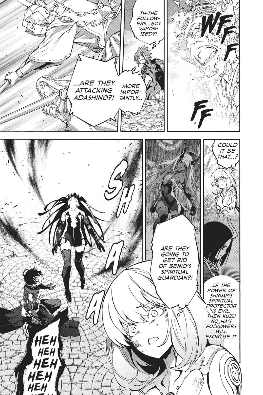 Sousei no Onmyouji Chapter 32 Page 12