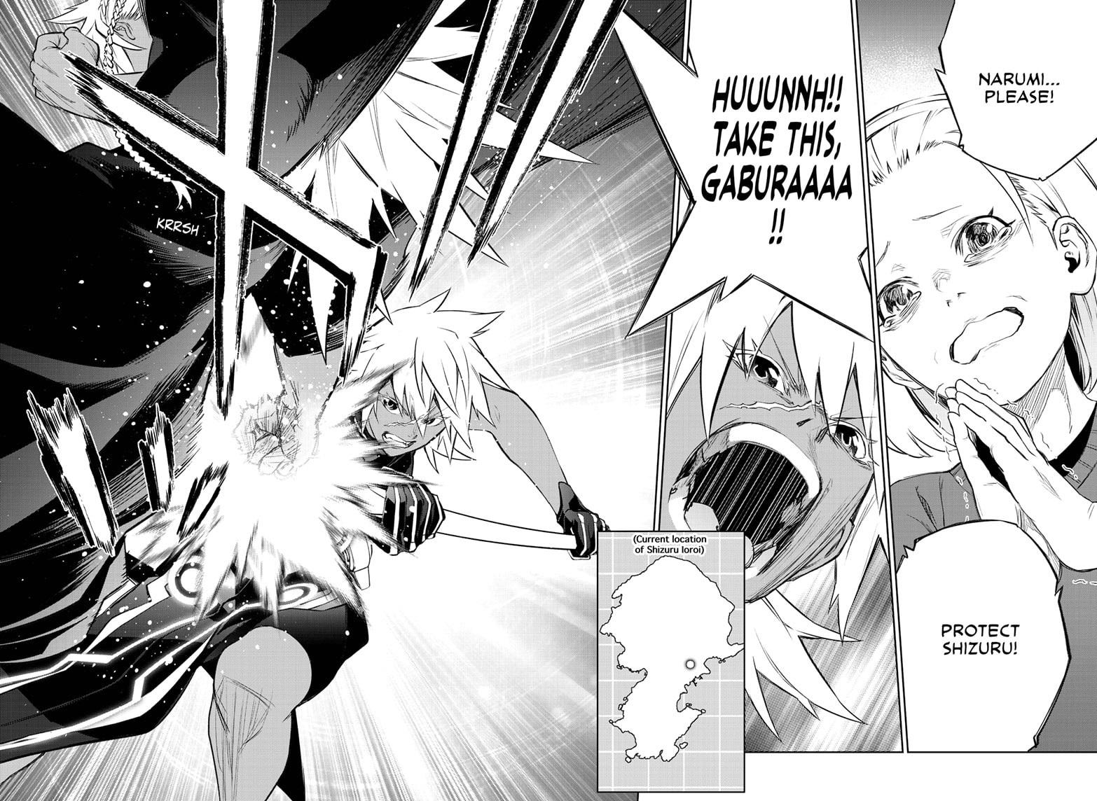 Sousei no Onmyouji Chapter 95 Page 4