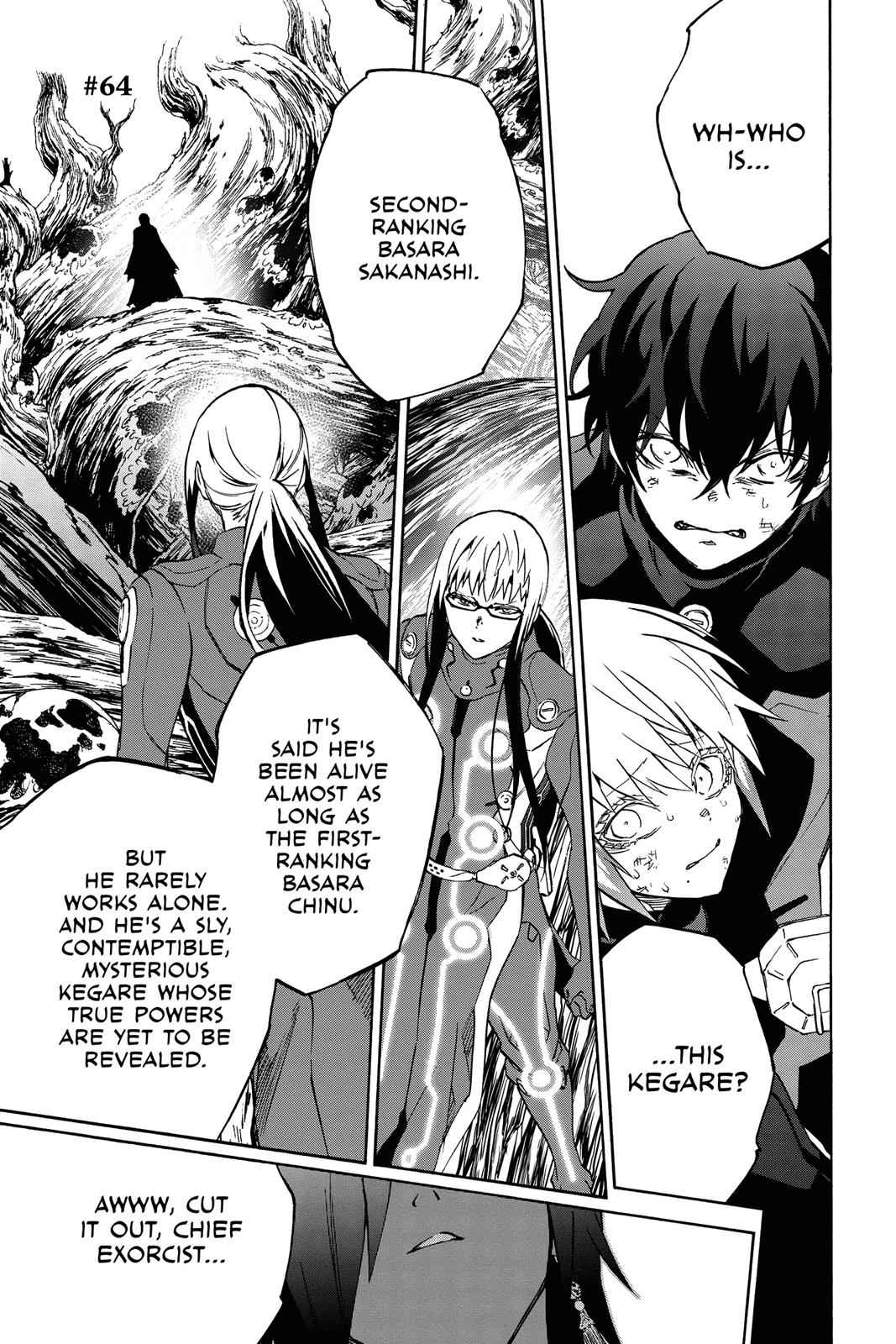 Sousei no Onmyouji Chapter 64 Page 1