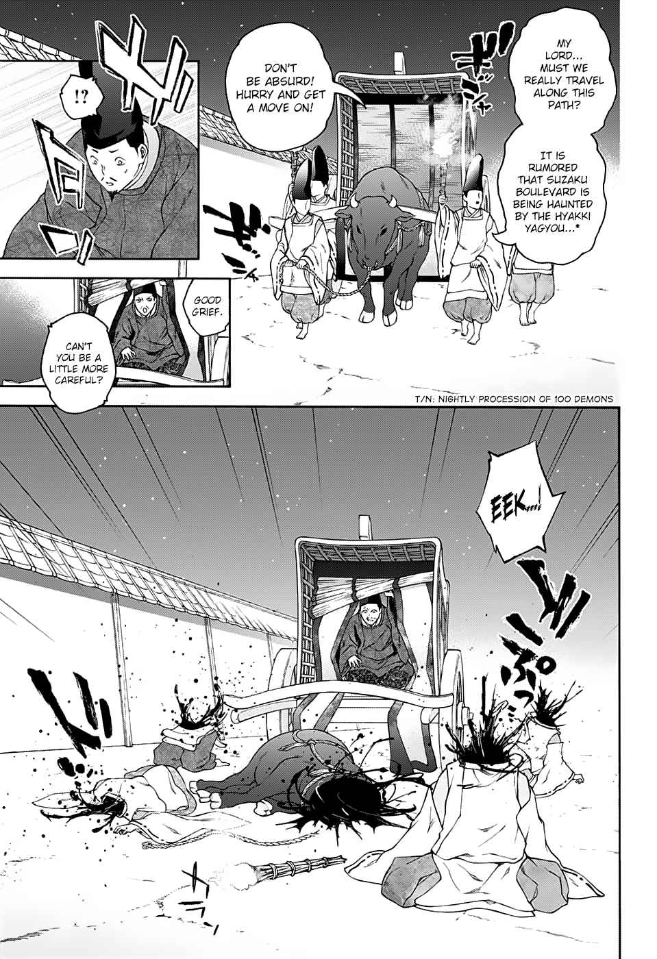Sousei no Onmyouji Chapter 76.5 Page 4