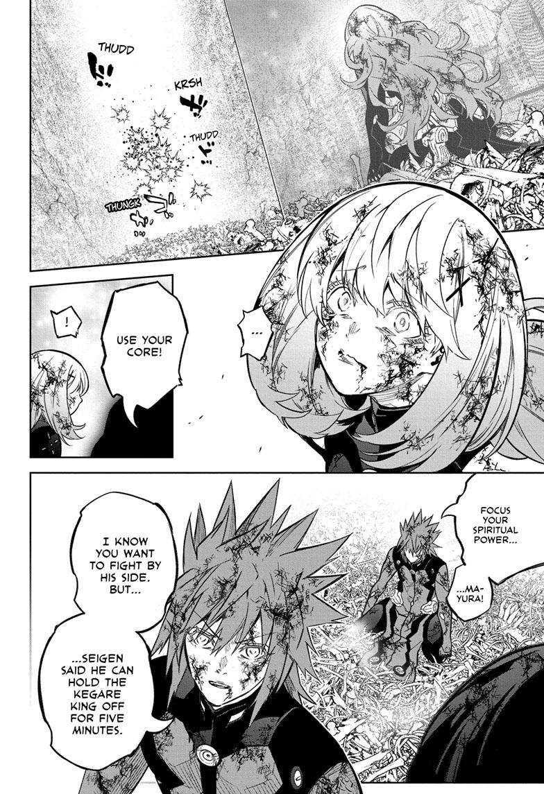 Sousei no Onmyouji Chapter 124 Page 10