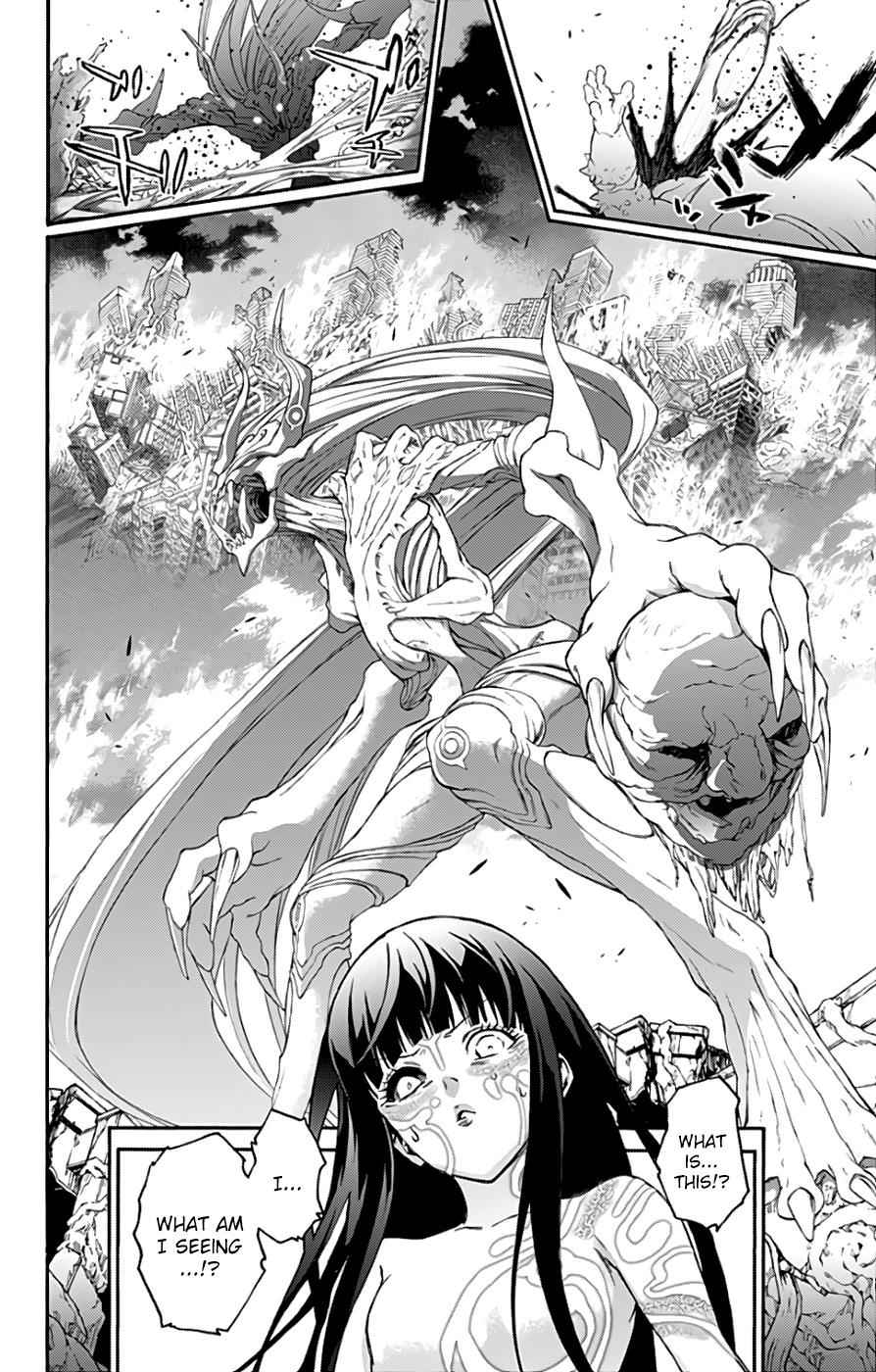 Sousei no Onmyouji Chapter 54 Page 9