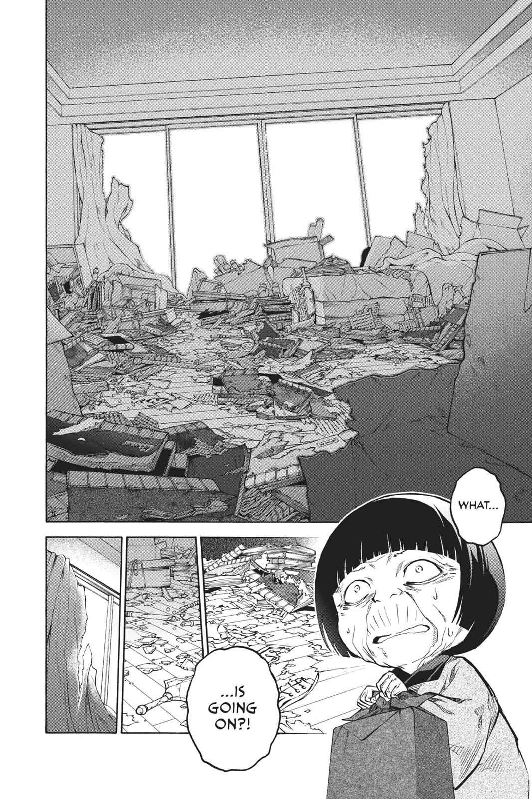 Sousei no Onmyouji Chapter 33 Page 12