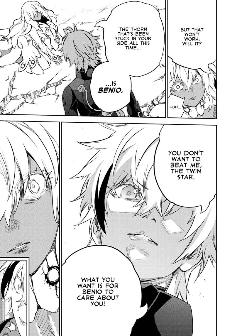 Sousei no Onmyouji Chapter 96 Page 7