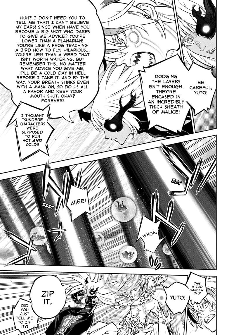 Sousei no Onmyouji Chapter 128 Page 10