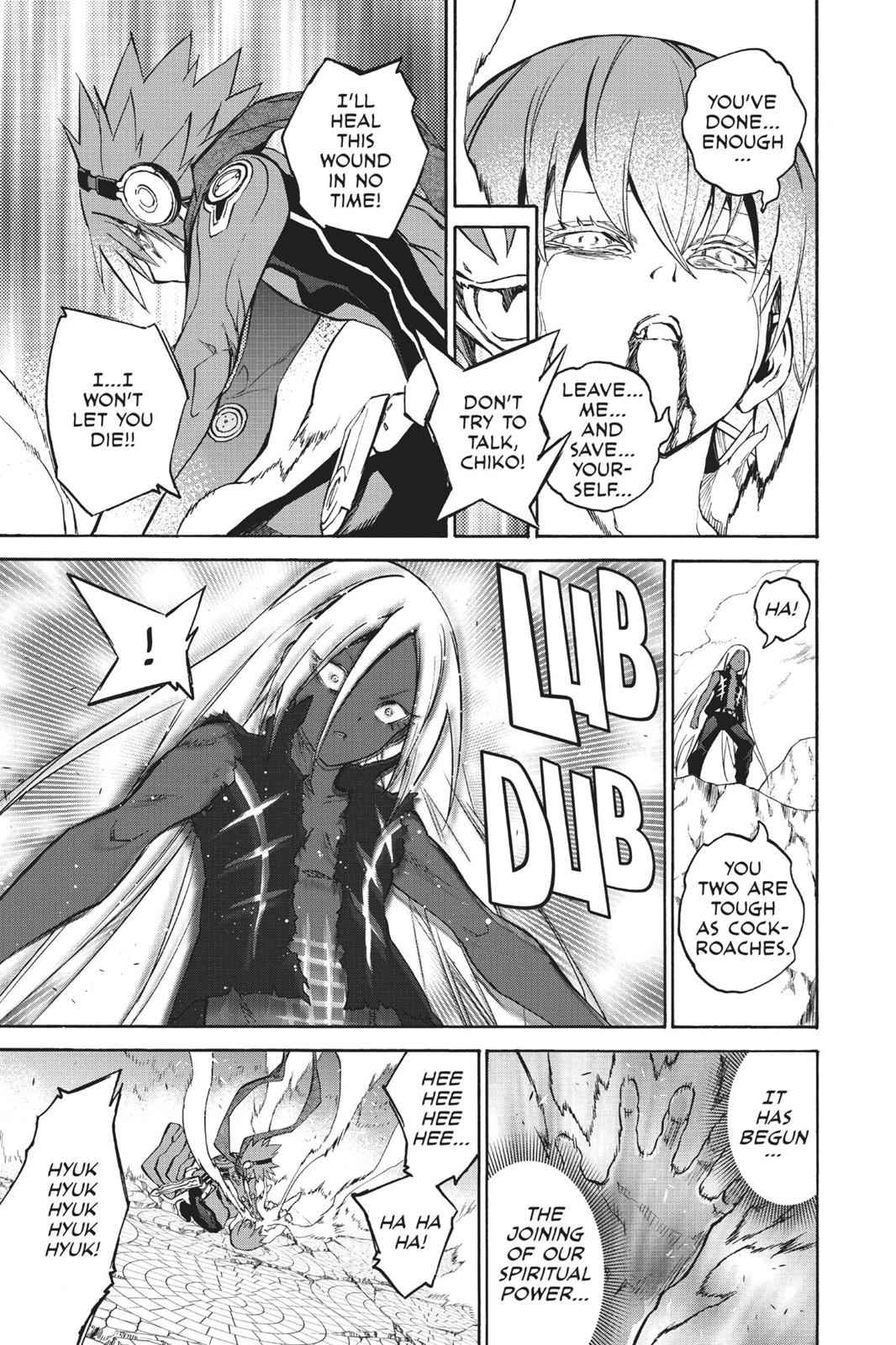 Sousei no Onmyouji Chapter 30 Page 10