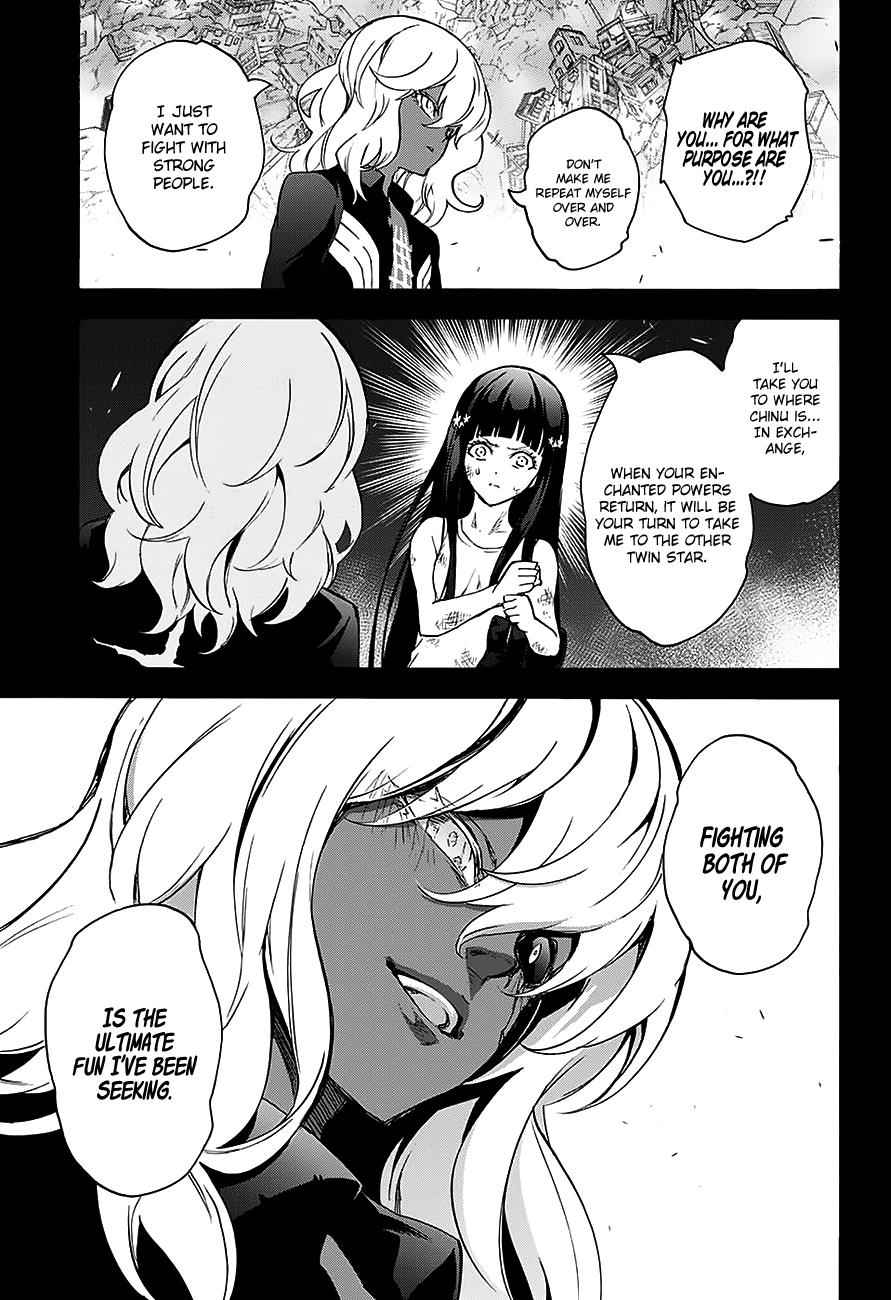Sousei no Onmyouji Chapter 51 Page 10