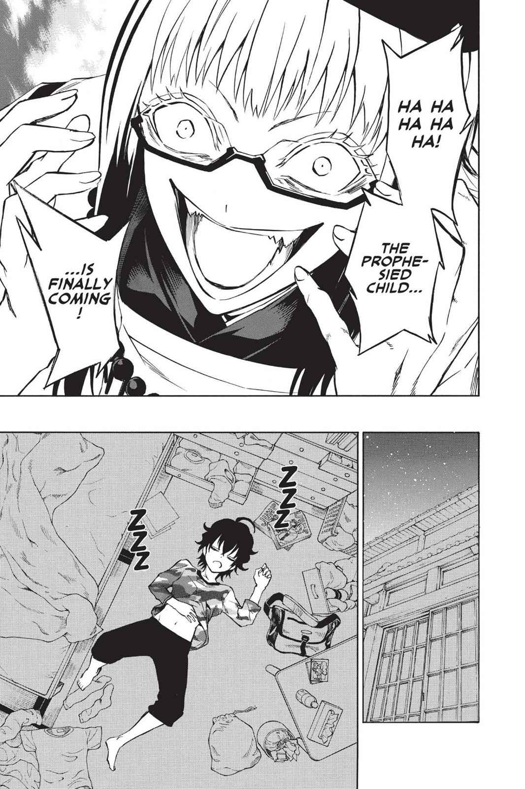 Sousei no Onmyouji Chapter 2 Page 5