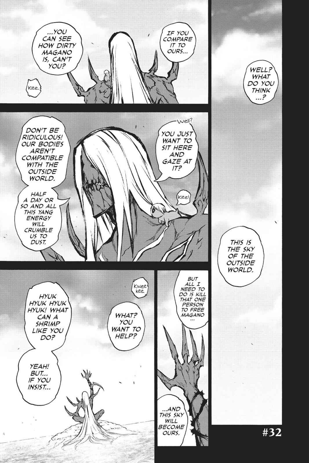 Sousei no Onmyouji Chapter 32 Page 1