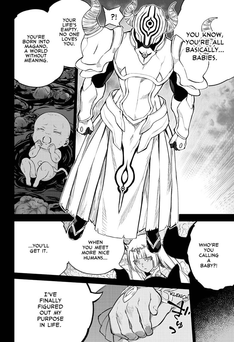 Sousei no Onmyouji Chapter 106 Page 5