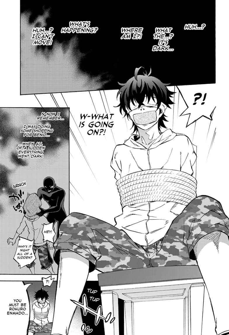 Sousei no Onmyouji Chapter 79 Page 1