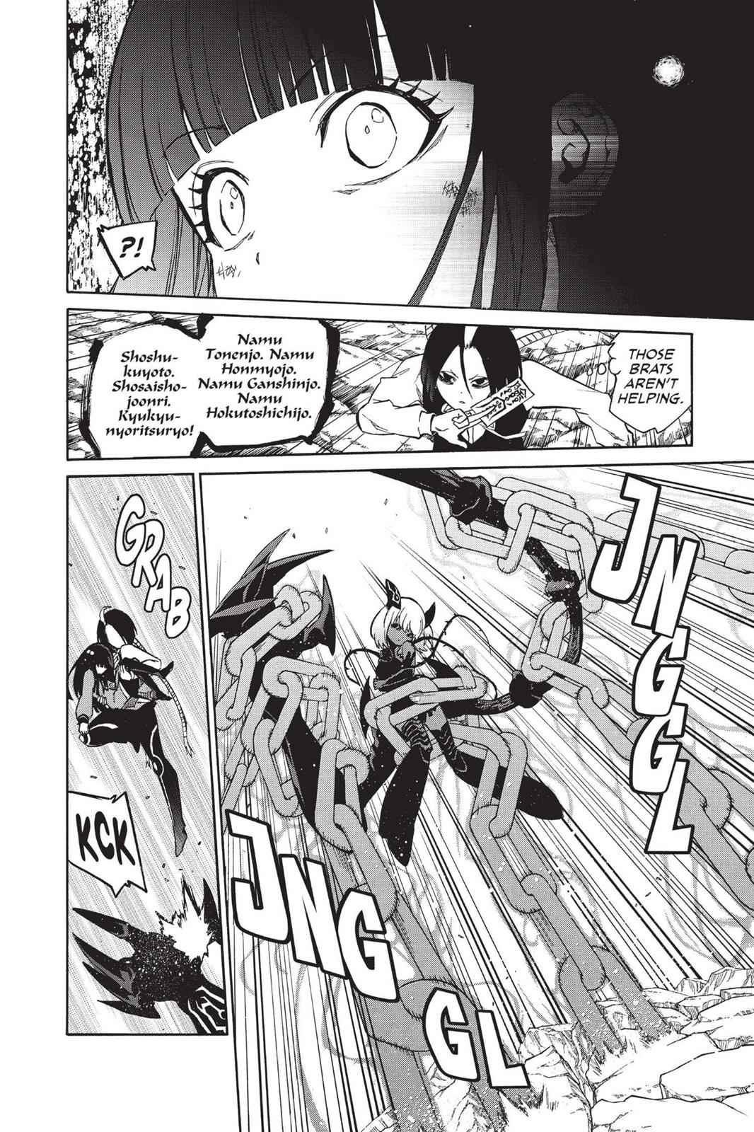 Sousei no Onmyouji Chapter 9 Page 12