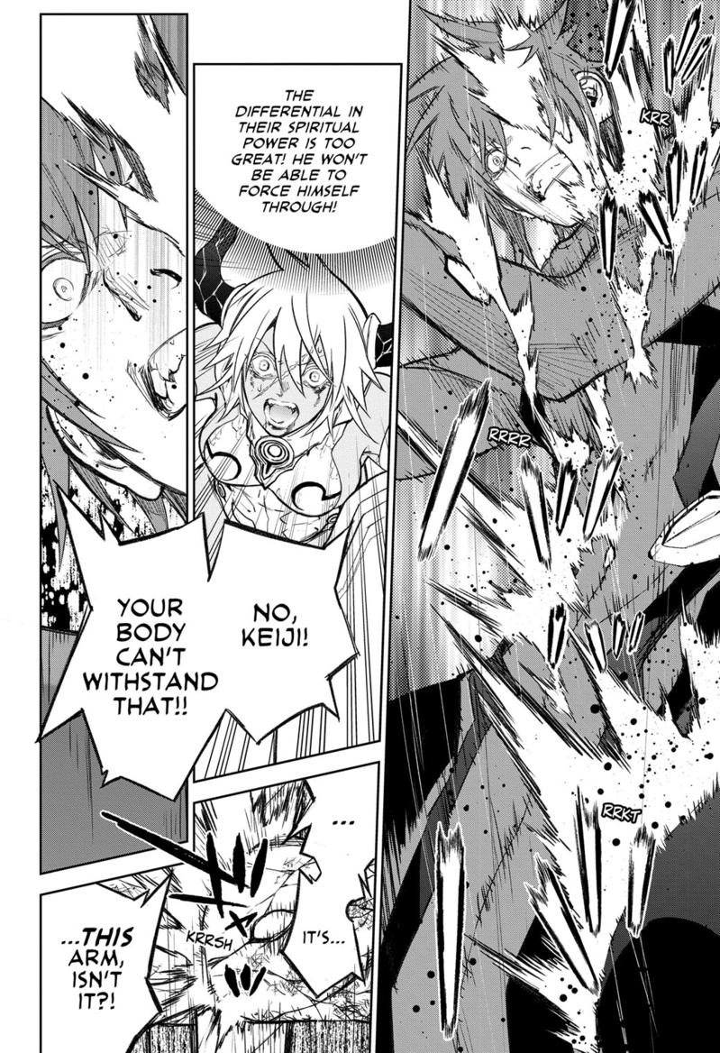 Sousei no Onmyouji Chapter 118 Page 10