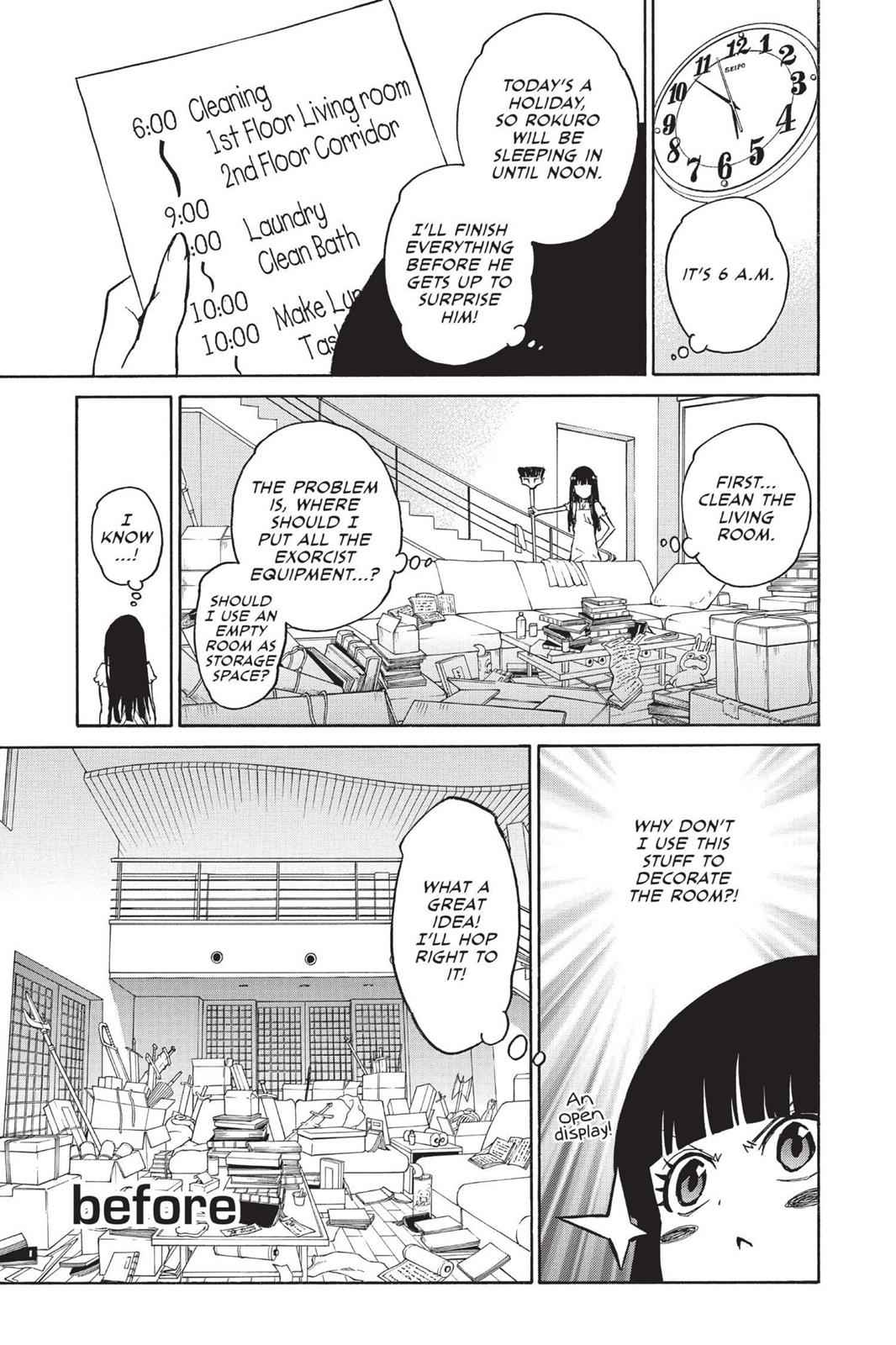 Sousei no Onmyouji Chapter 14.5 Page 9