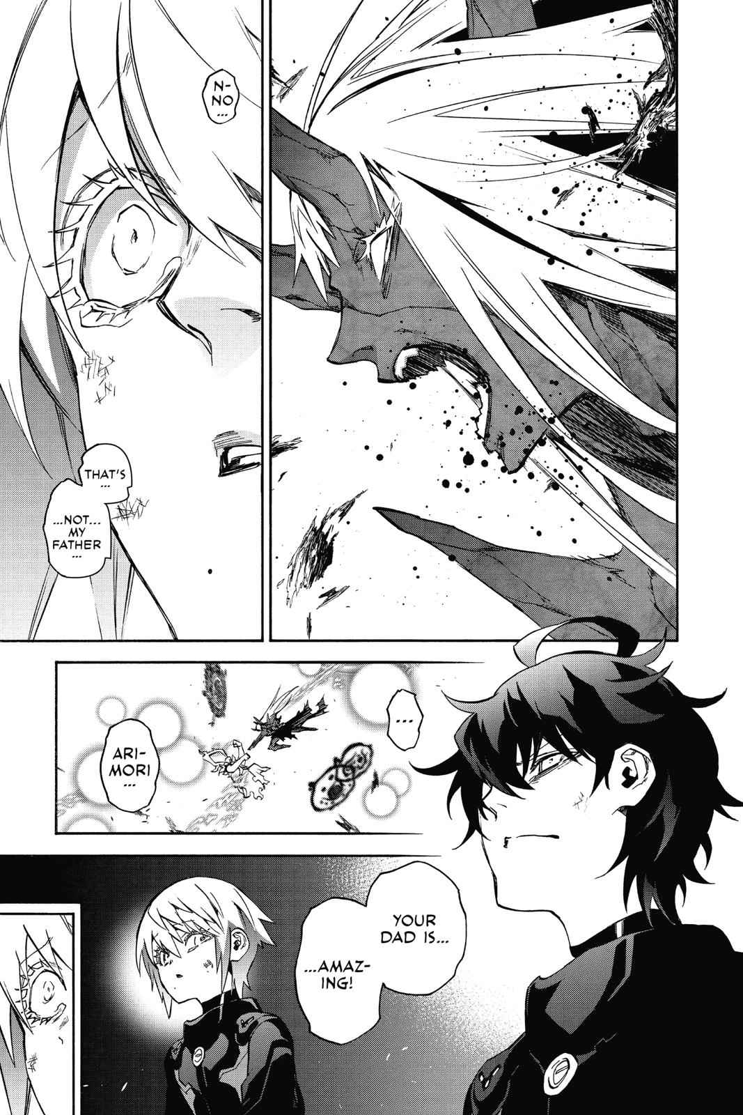 Sousei no Onmyouji Chapter 66 Page 14