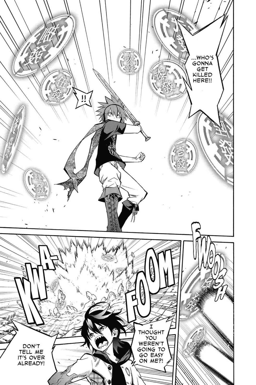 Sousei no Onmyouji Chapter 20 Page 9