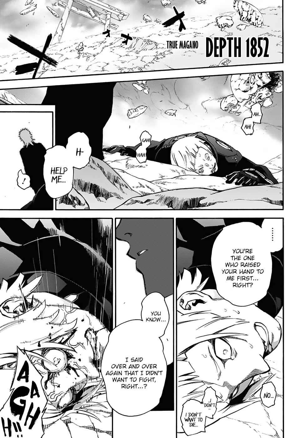 Sousei no Onmyouji Chapter 56 Page 12